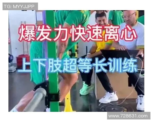 科学足球心理素质训练方法探索提升运动员竞技表现与心理韧性 科学足球心理素质训练方法探索提升运动员竞技表现与心理韧性