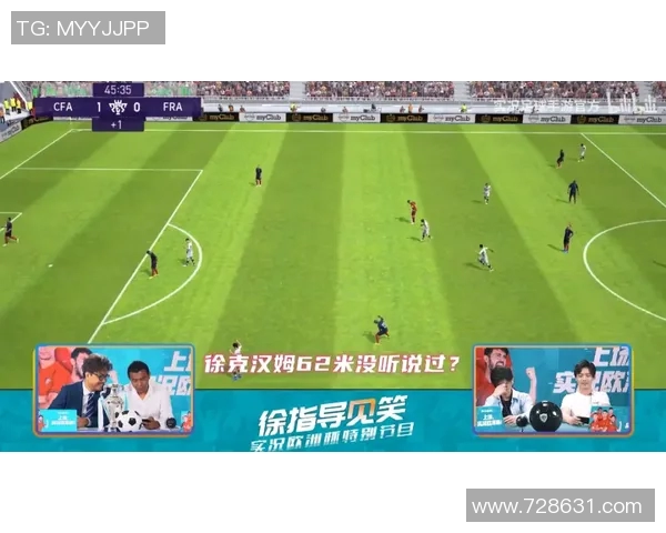 穿2号足球明星的传奇之路与场上风采的完美结合