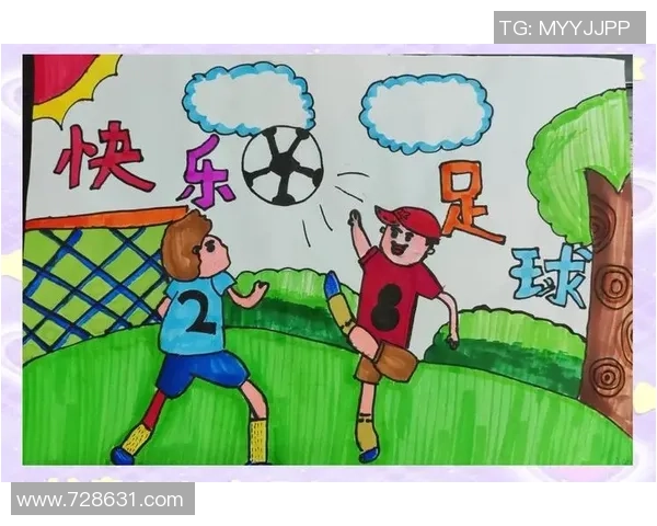 森妈足球：让孩子在快乐中成长的足球启蒙之旅